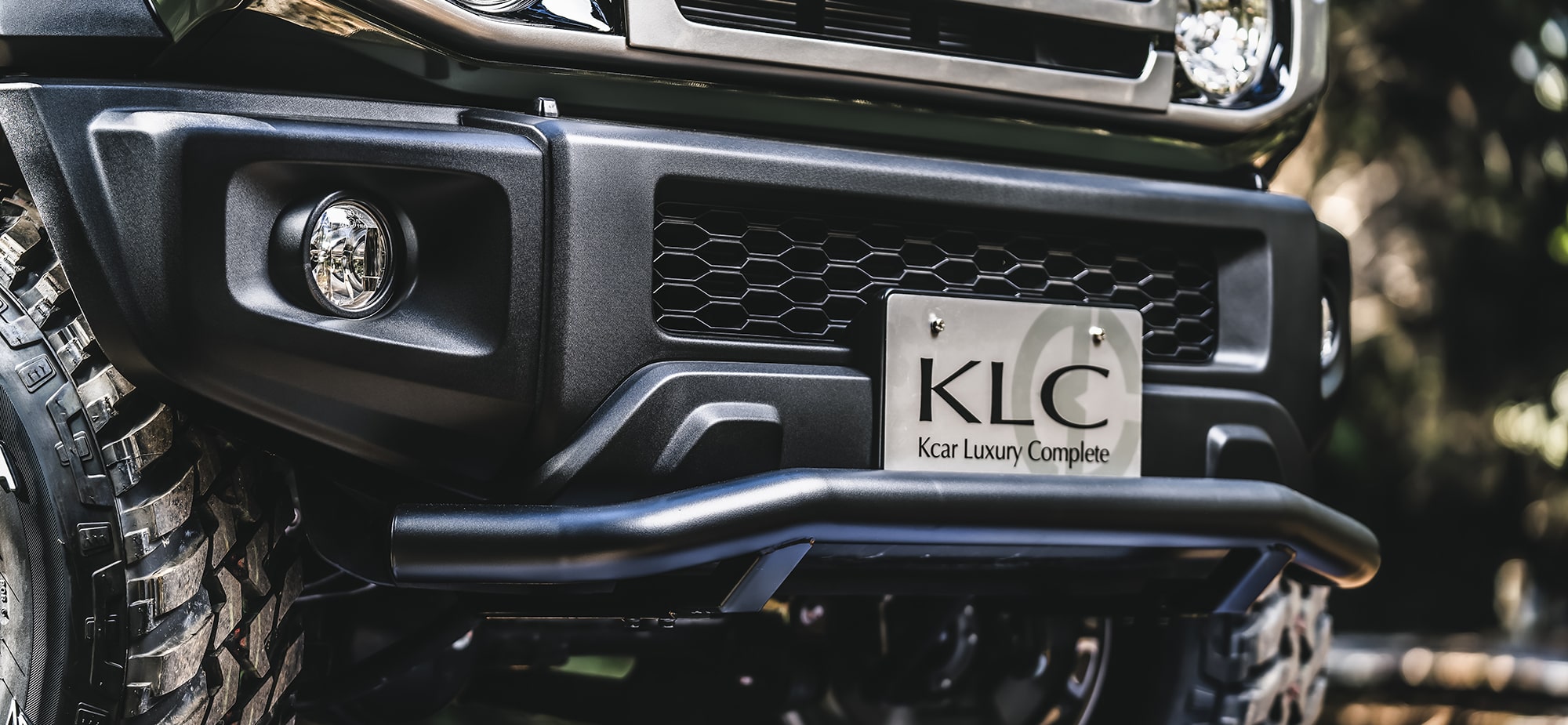ジムニー・ジムニーシエラ 【JIMNY JB64 / 74W】｜カスタム・リフトアップ｜Heritage ヘリテージ KLC（ケーエルシー）｜フロントスキッドバー74  JB74Wシエラ