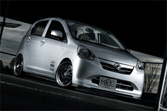 ダイハツ ミライース Mira e:S LA300S MC Before Under Lip Type
