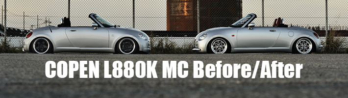 COPEN L880K