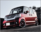 N-BOX CUSTOM JF1/2 Under Lip Type