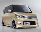 ROOX Highway STAR ML21S