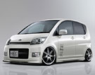 MOVE CUSTOM L175/L185 MC Before Under Lip Type