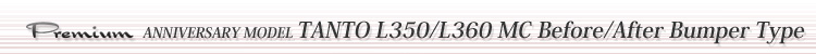 TANTO L350/L360 Bumper Type