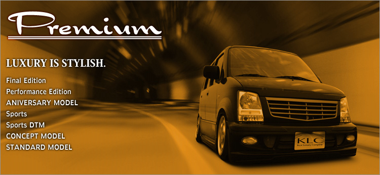Premium