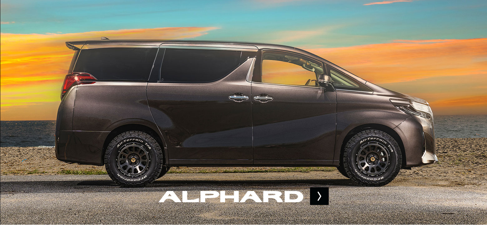 ALPHARD