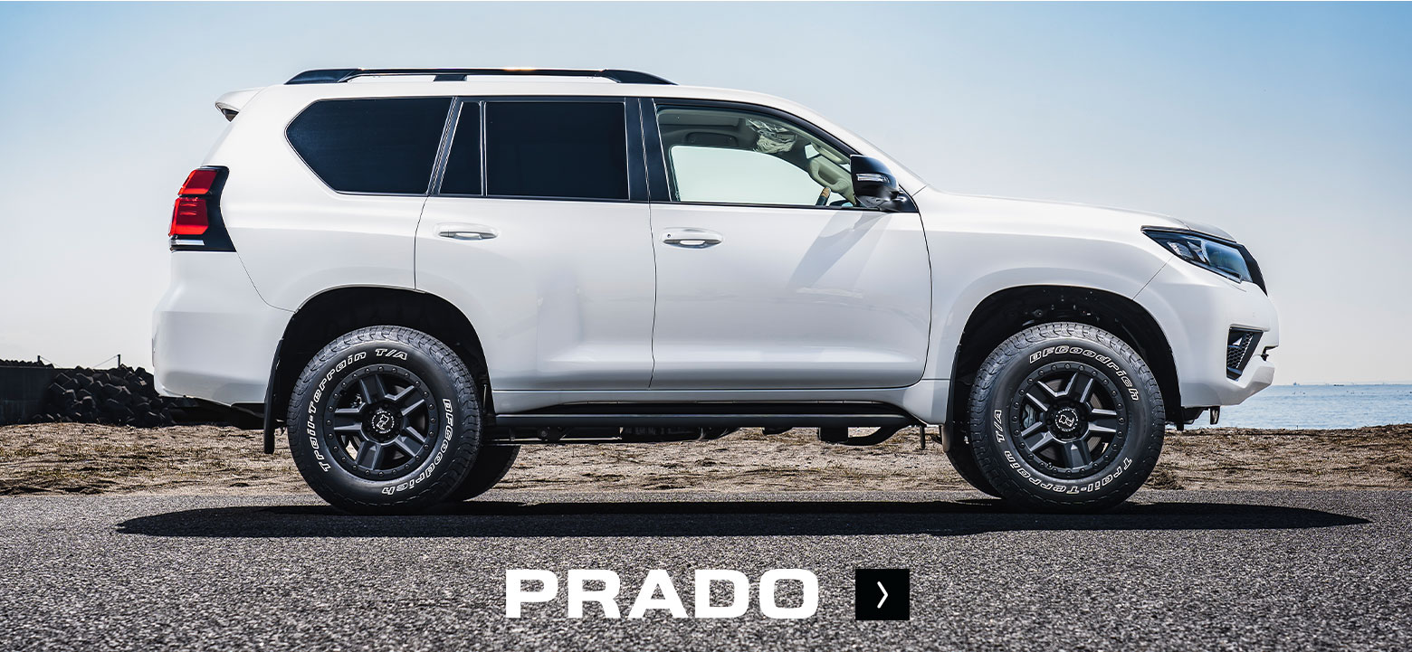 PRADO