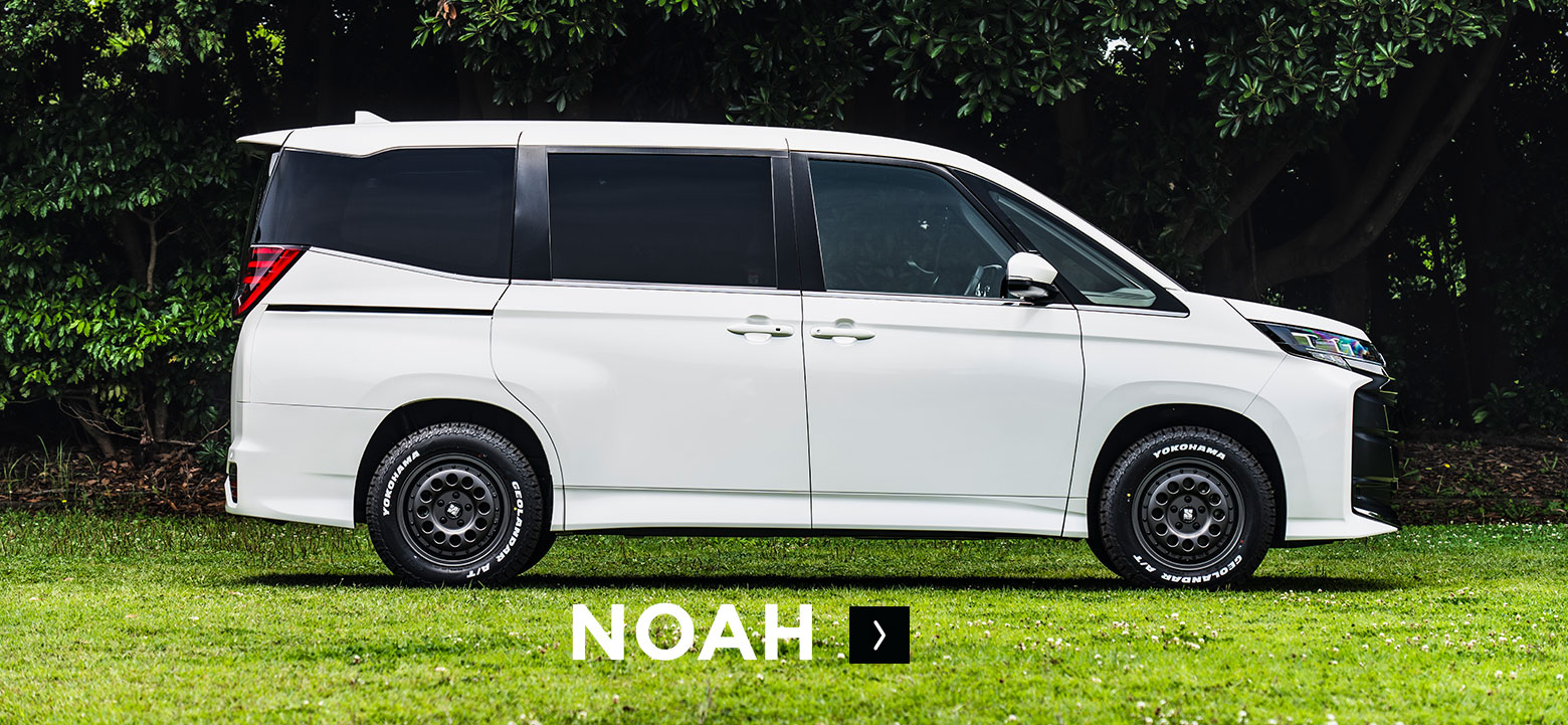 NOAH