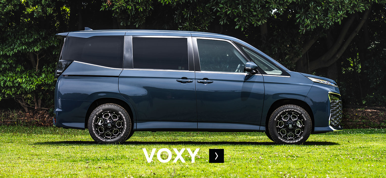 VOXY