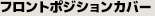tg|WVJo[