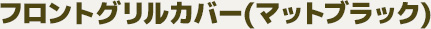 tgOJo[(}bgubN)