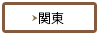 ֓