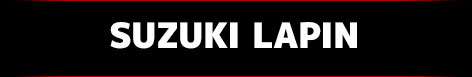スズキ ラパン SUZUKI LAPIN