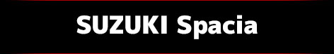 MK53S スズキ スペーシア SUZUKI Spacia