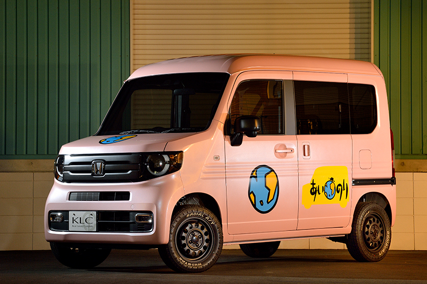 JJ1/2 ホンダ N-VAN リフトアップ1