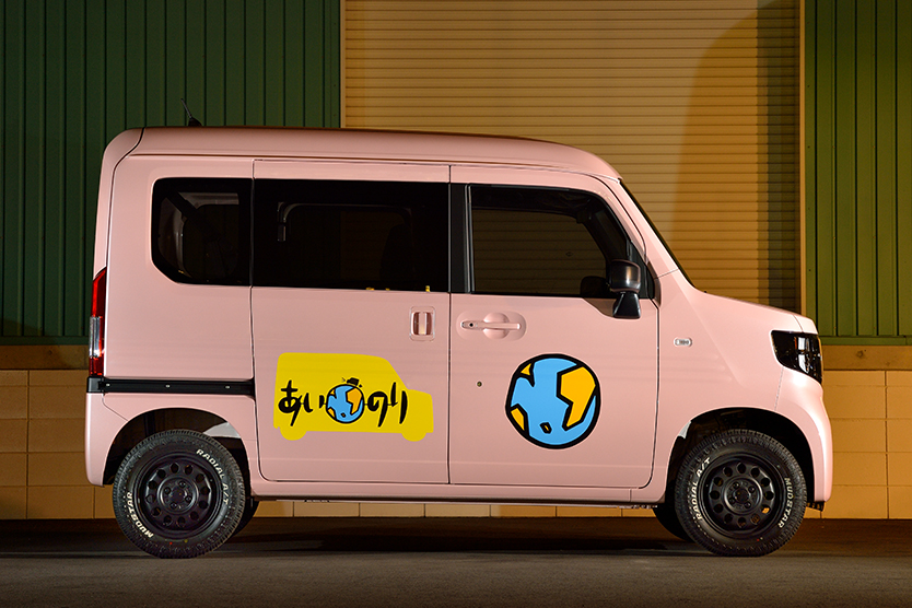 JJ1/2 ホンダ N-VAN リフトアップ2