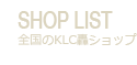 SKLCVbv