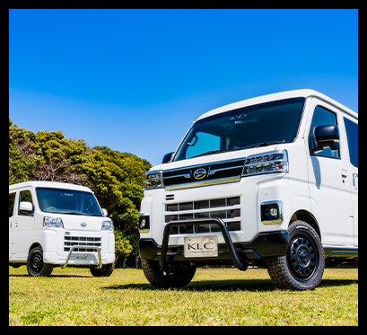 アトレー&ハイゼットカーゴ