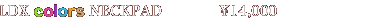 LDX NECKPAD colors \14,700(ō)
