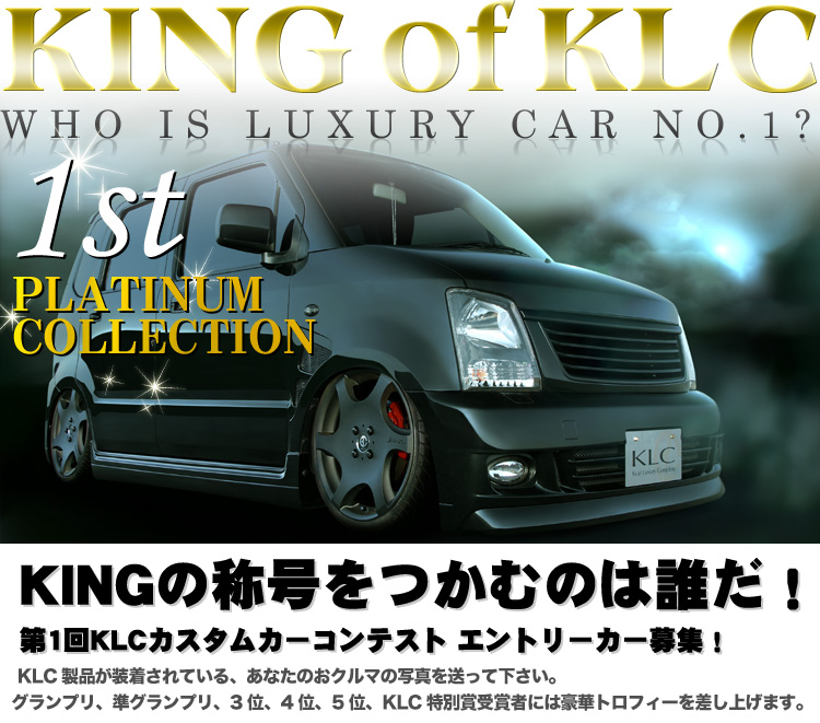 King of KLCOv