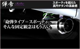 uCe^}t[ve(_fB)