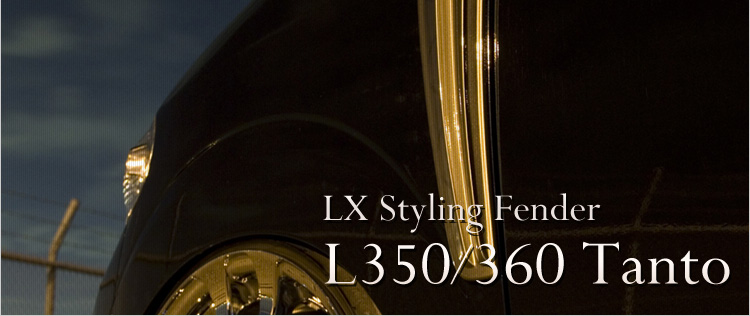 Fender Tanto L350C[W摜