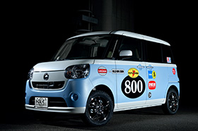 MOVE canbus【LA800S】