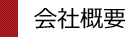 ЊTv