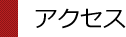 ANZX